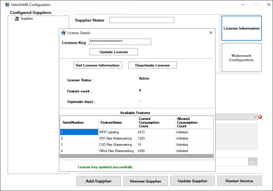HaloSHARE Configuration screen.png