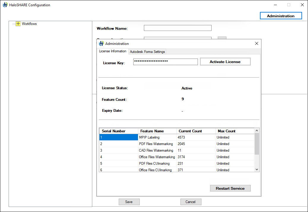 HaloSHARE Configuration screen.png